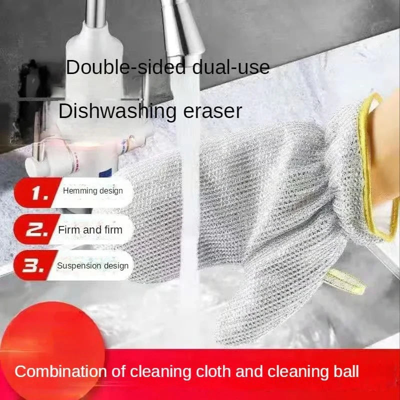 Steel Wire Dishwashing Gloves (Pair)