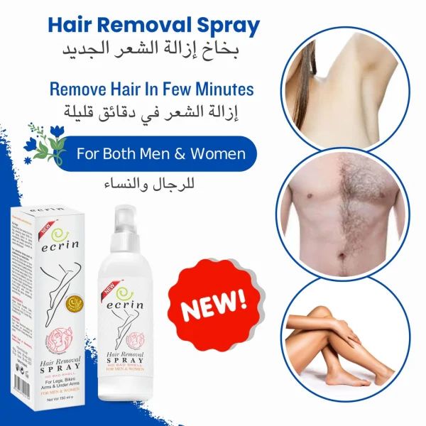Ecrin Hair Removel Spray