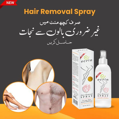 Ecrin Hair Removel Spray